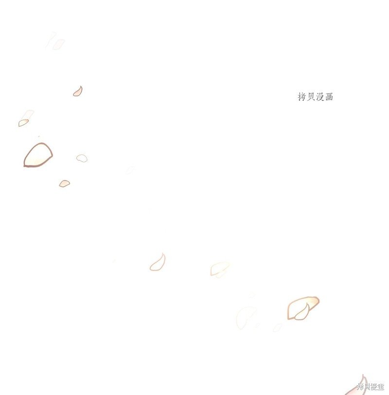 第48话 试看版