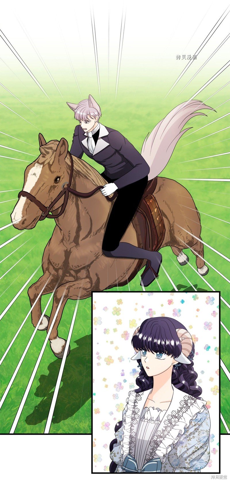 第48话 试看版