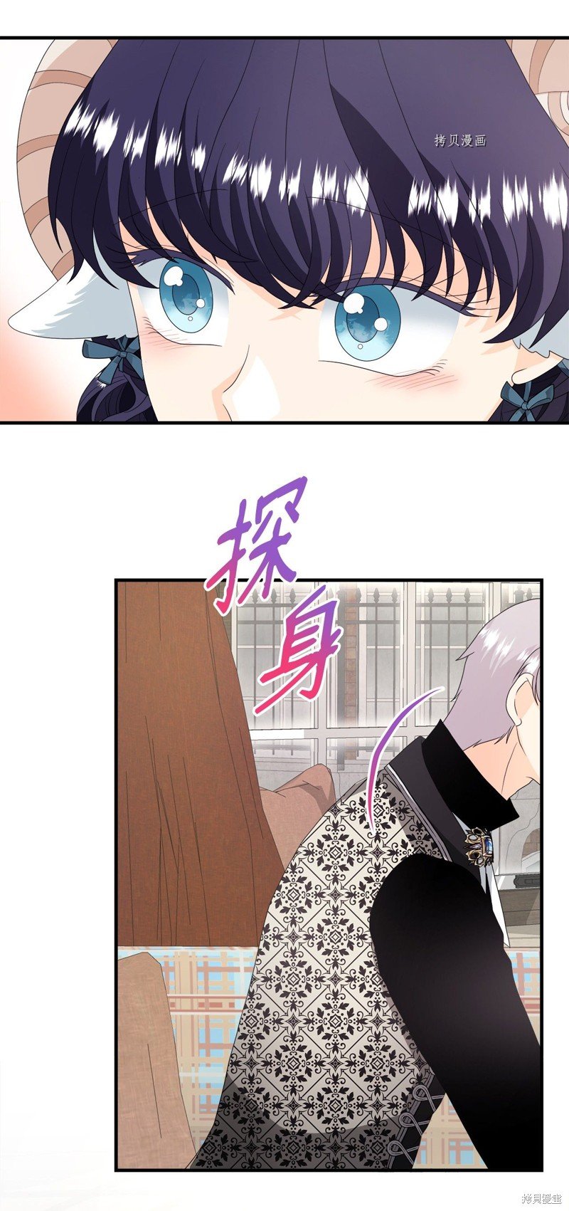 第48话 试看版