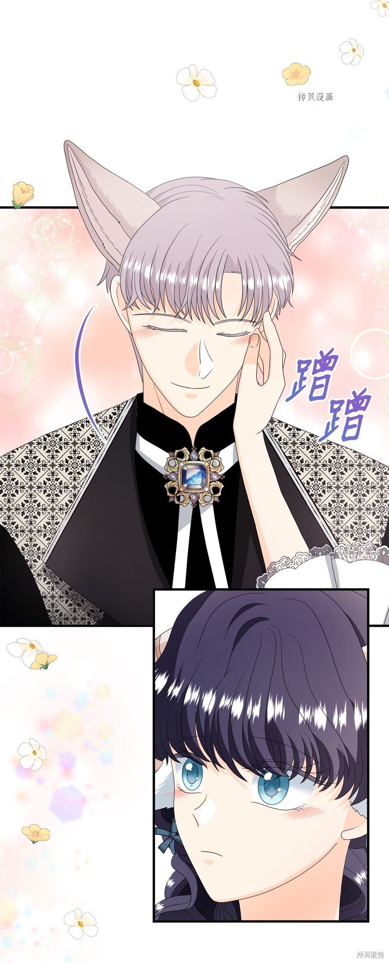 第48话 试看版