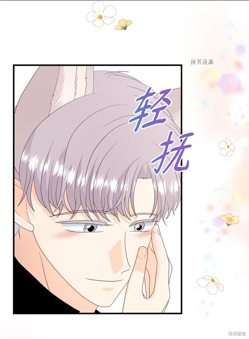 第48话 试看版