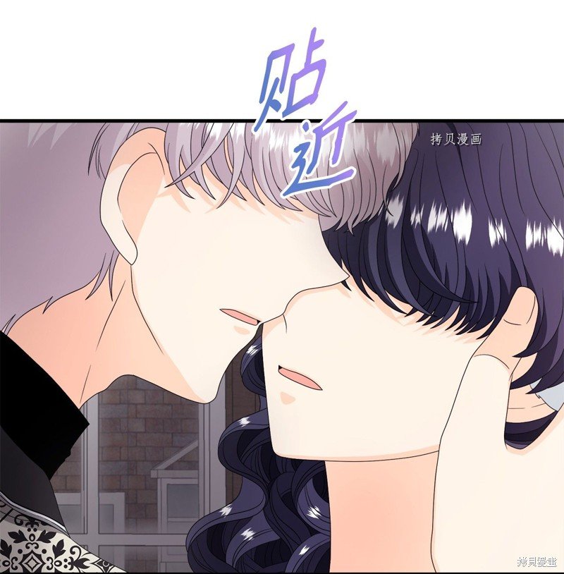 第48话 试看版