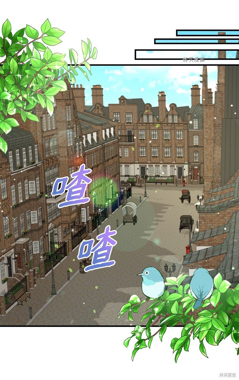 第48话 试看版