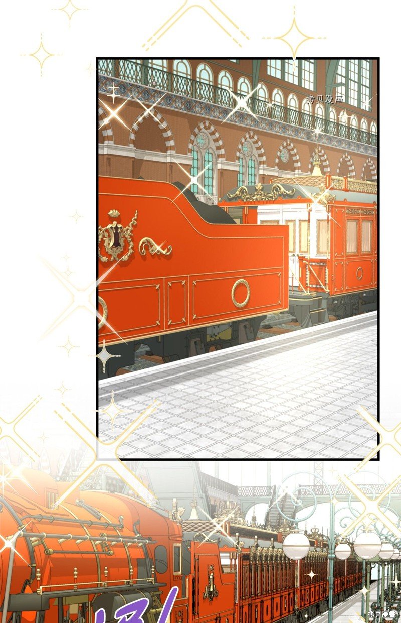 第49话 试看版