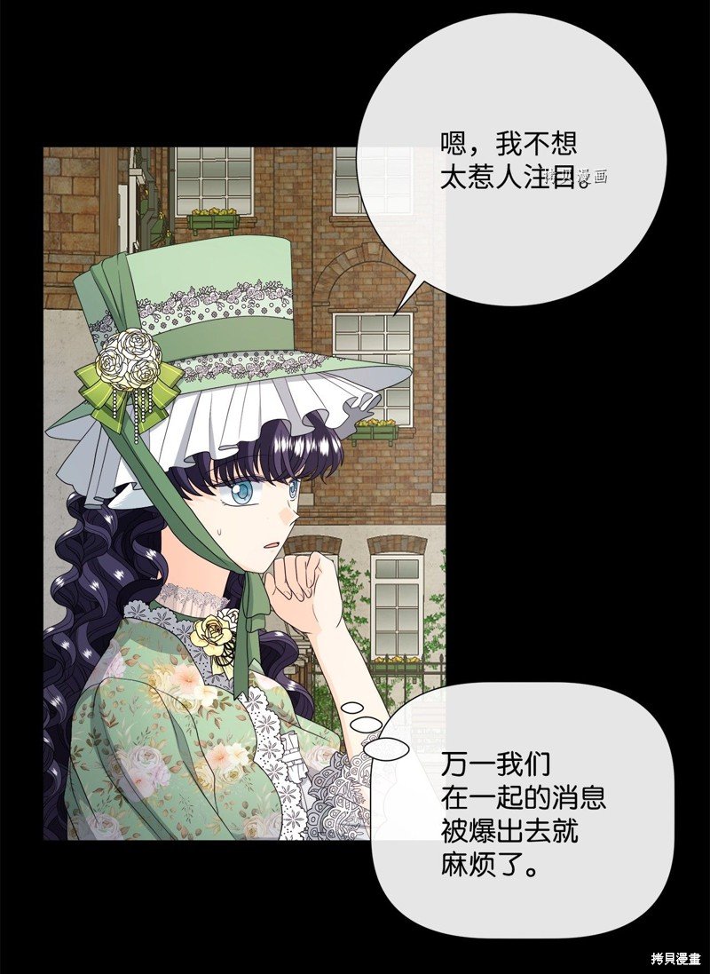 第49话 试看版