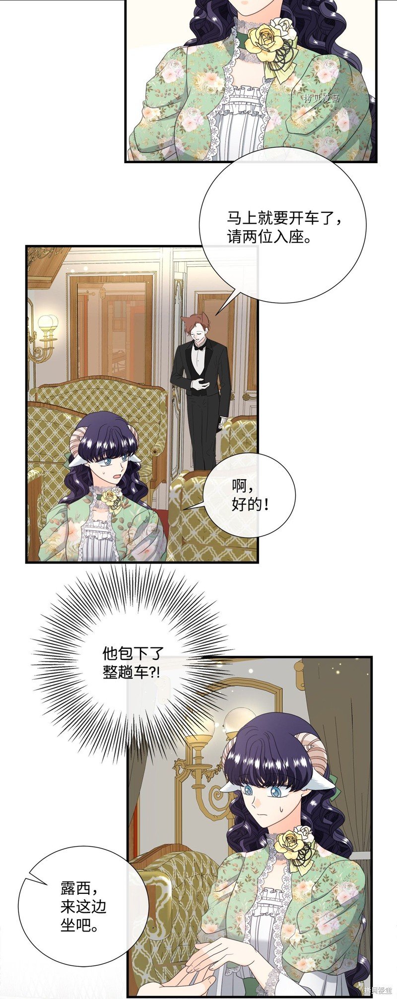 第49话 试看版