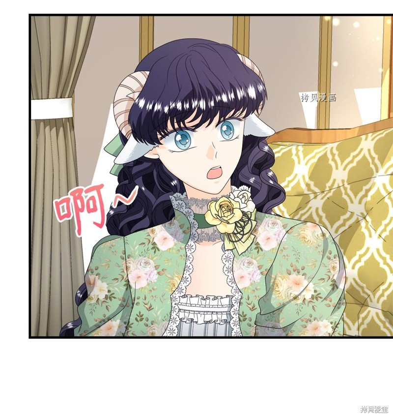 第49话 试看版