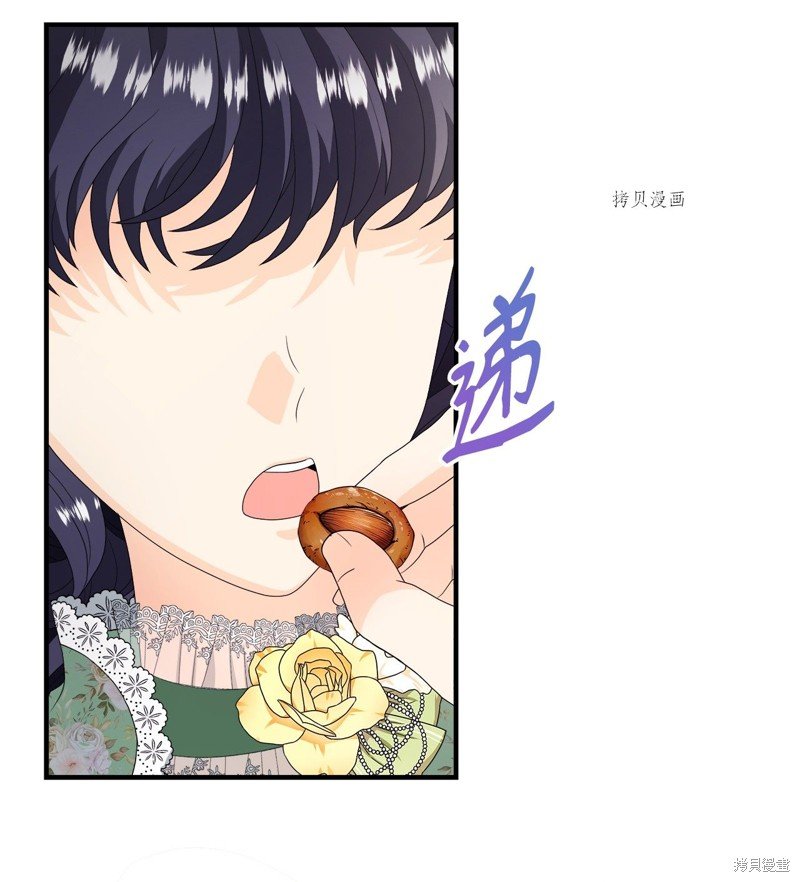 第49话 试看版