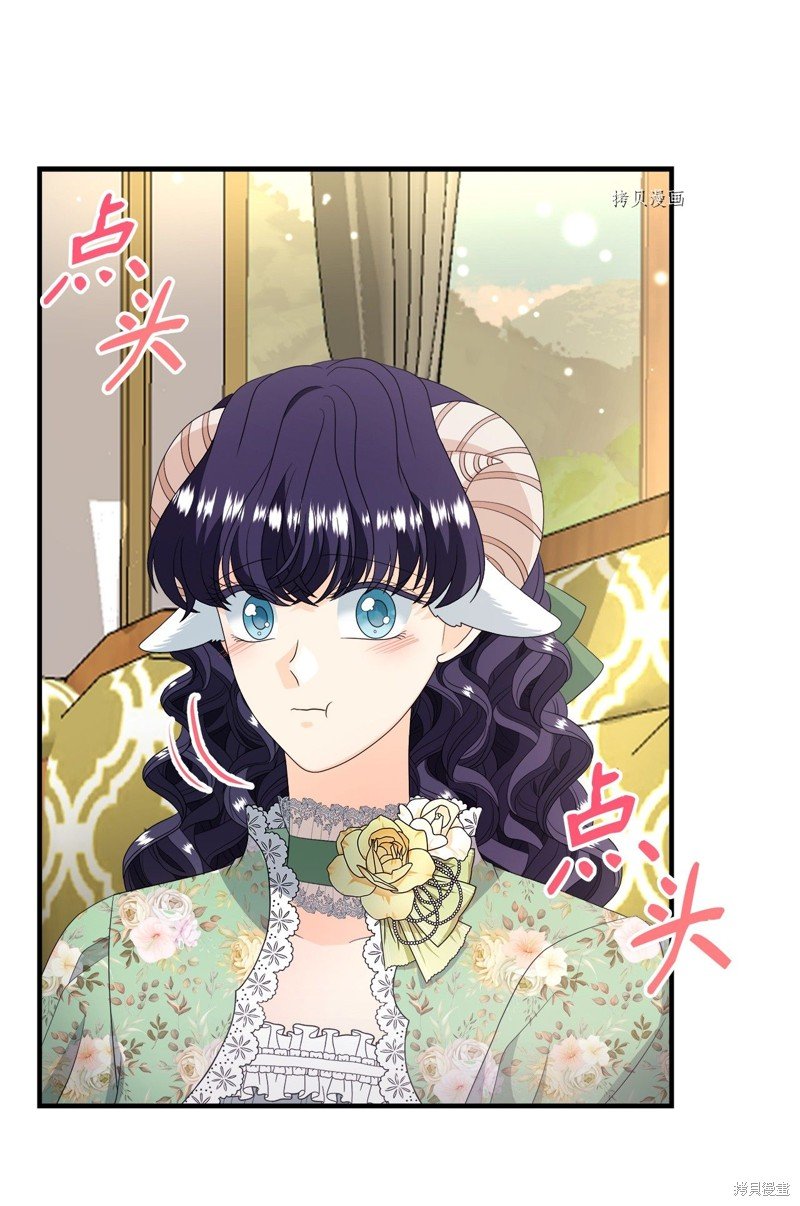第49话 试看版