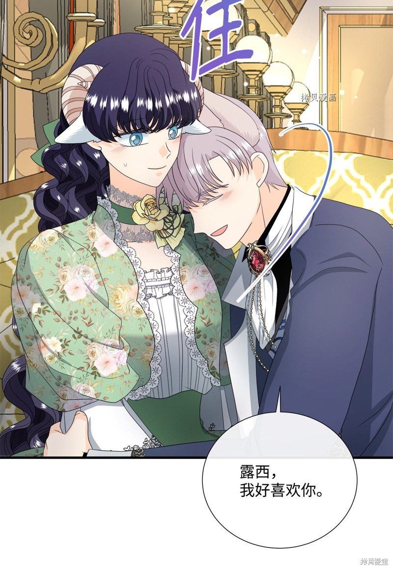 第49话 试看版