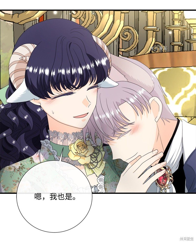 第49话 试看版