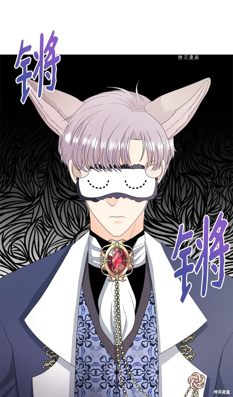 第49话 试看版