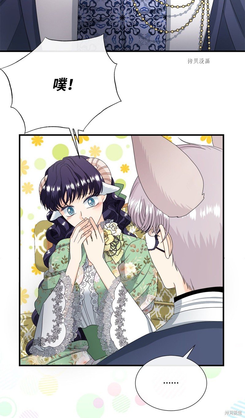 第49话 试看版