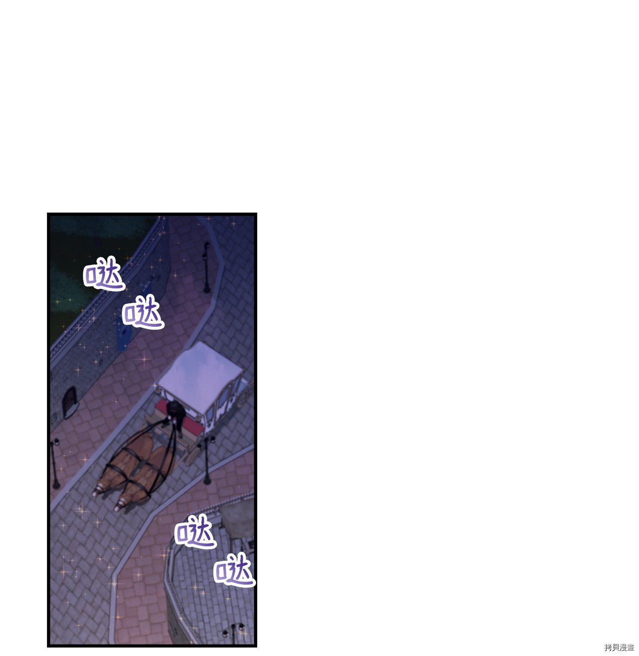 第5话 试看版