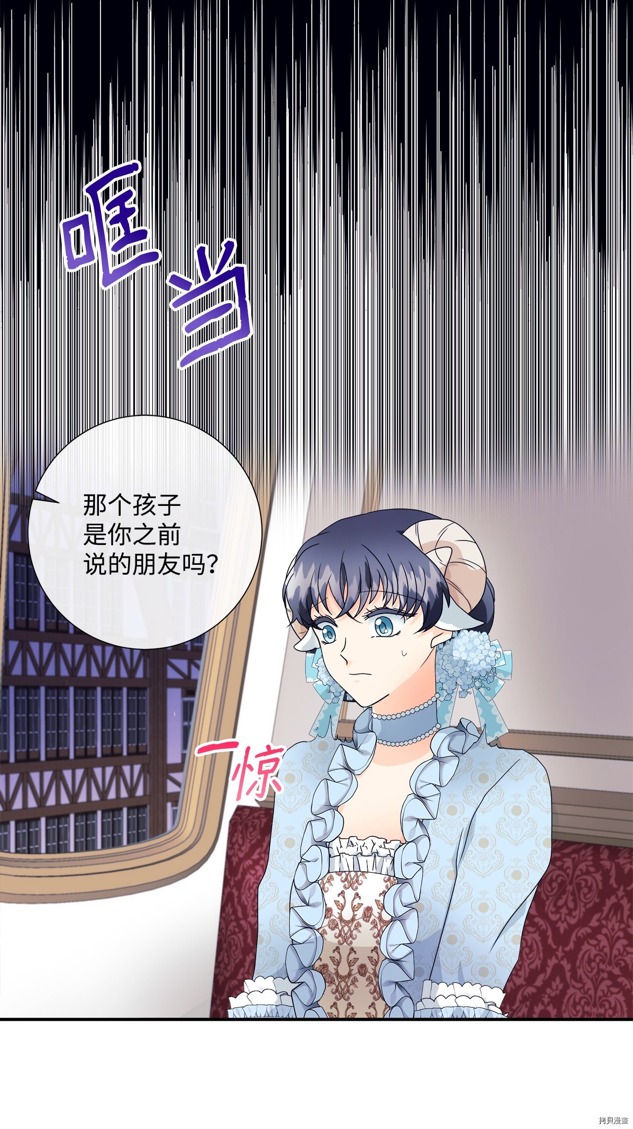 第5话 试看版