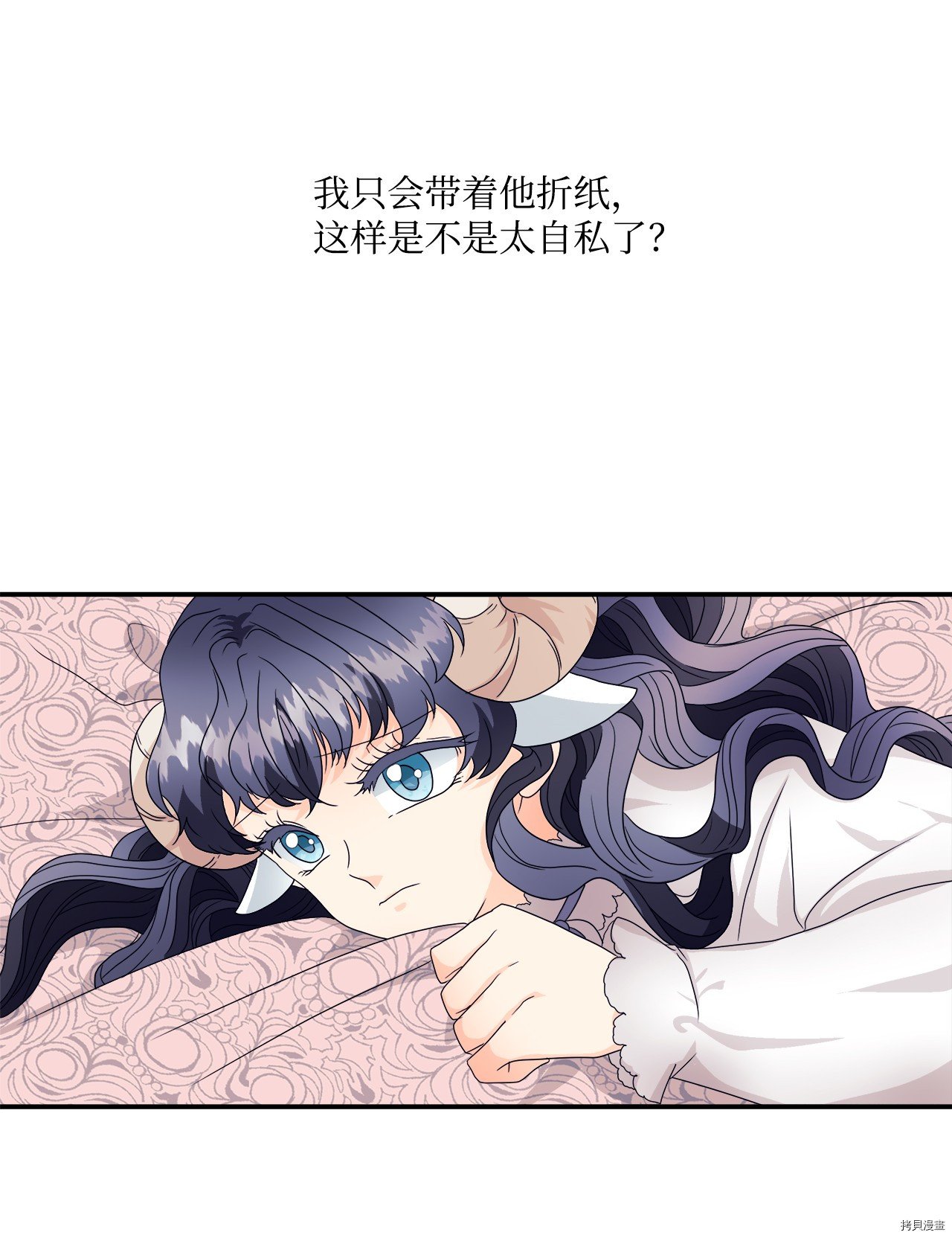 第5话 试看版