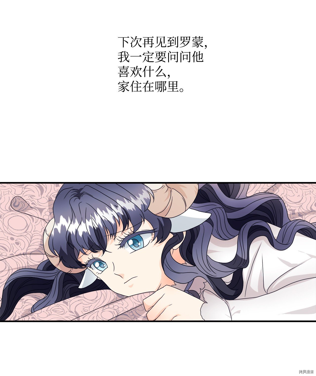 第5话 试看版
