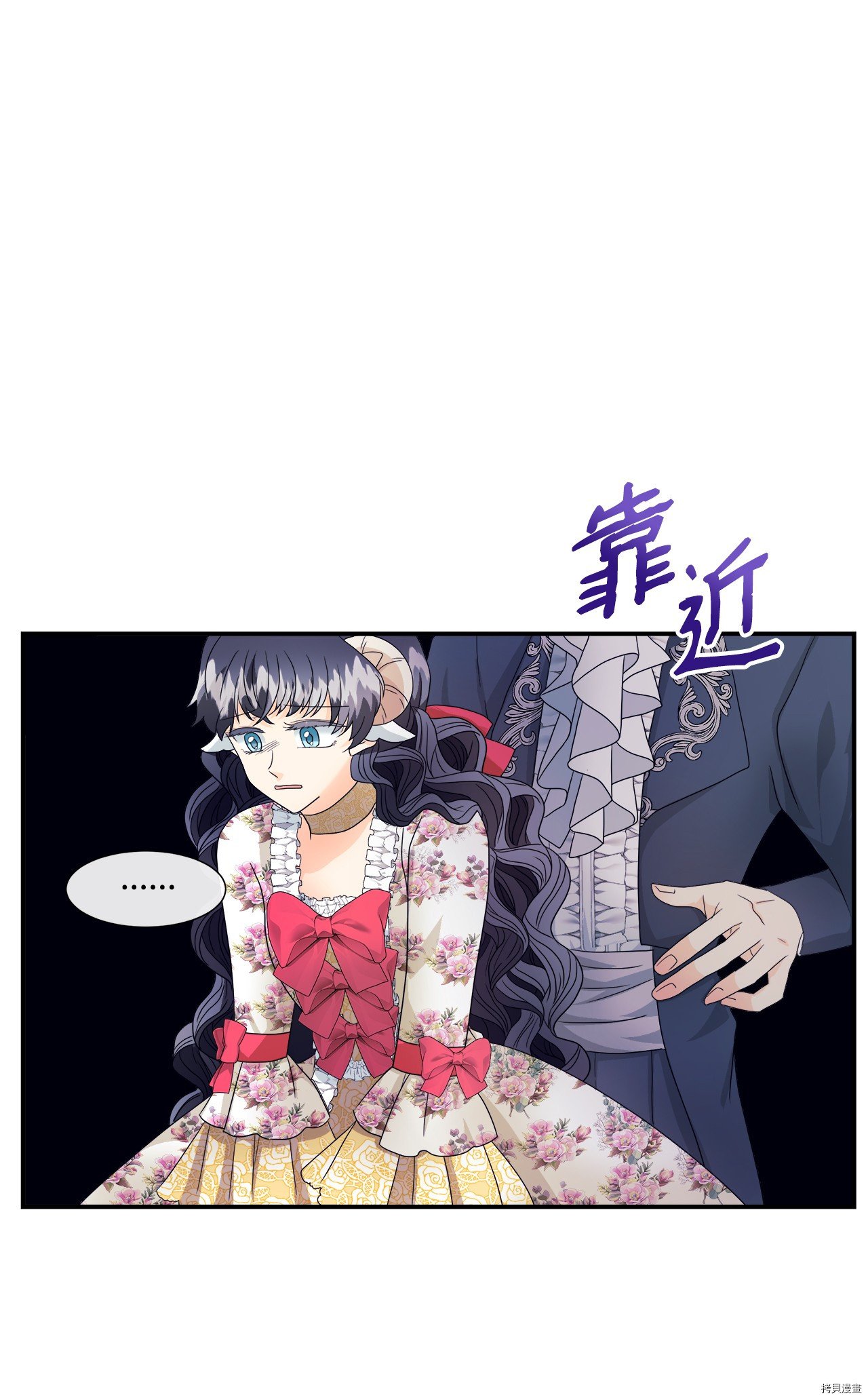 第5话 试看版
