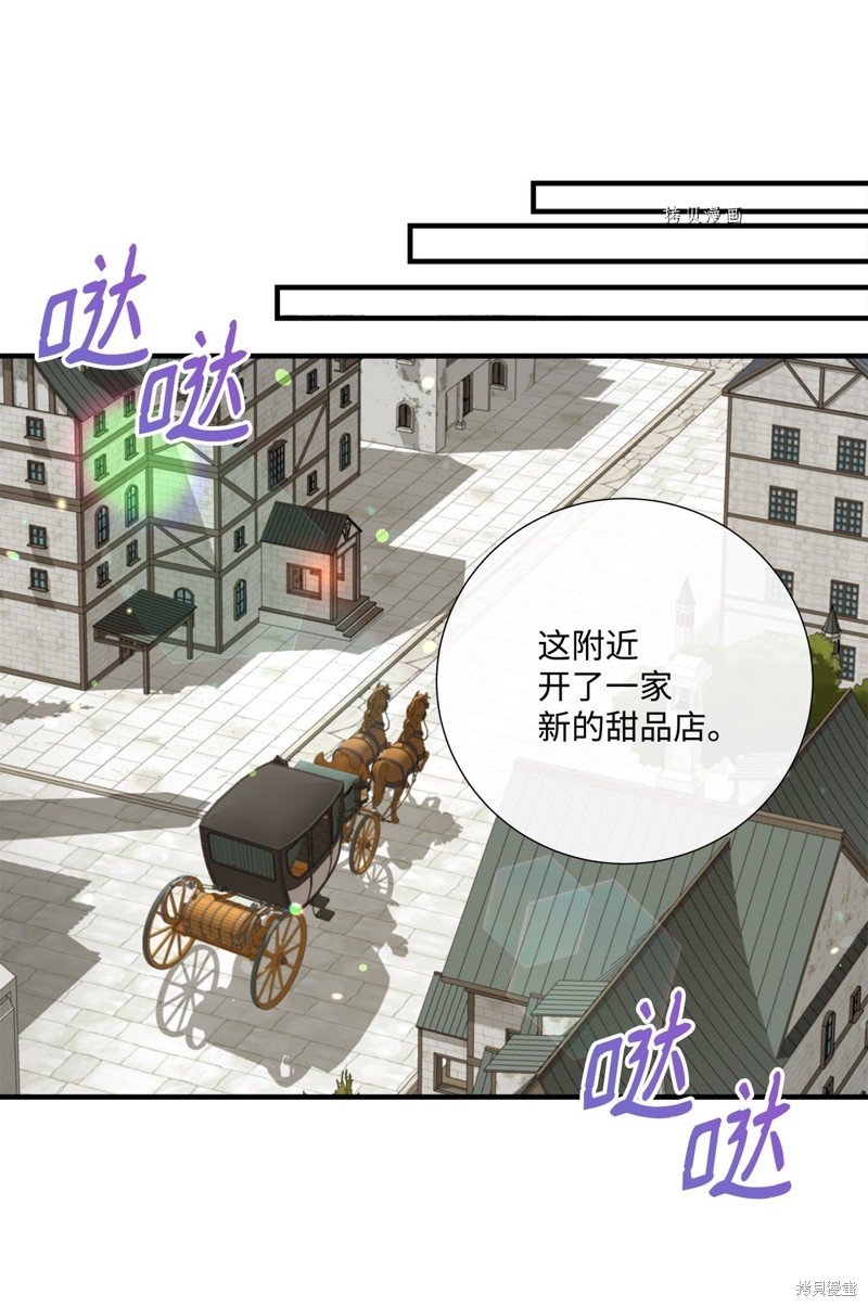 第50话 试看版