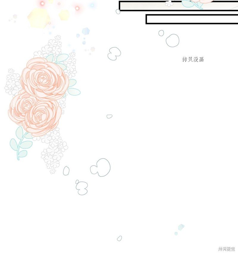 第50话 试看版