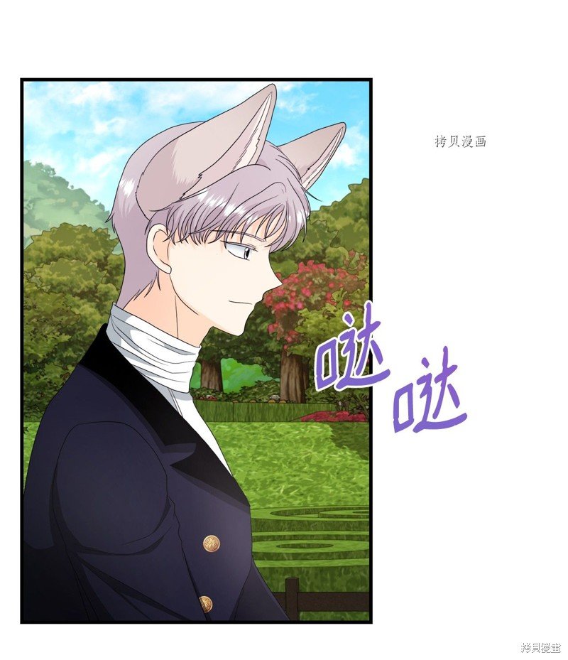 第50话 试看版
