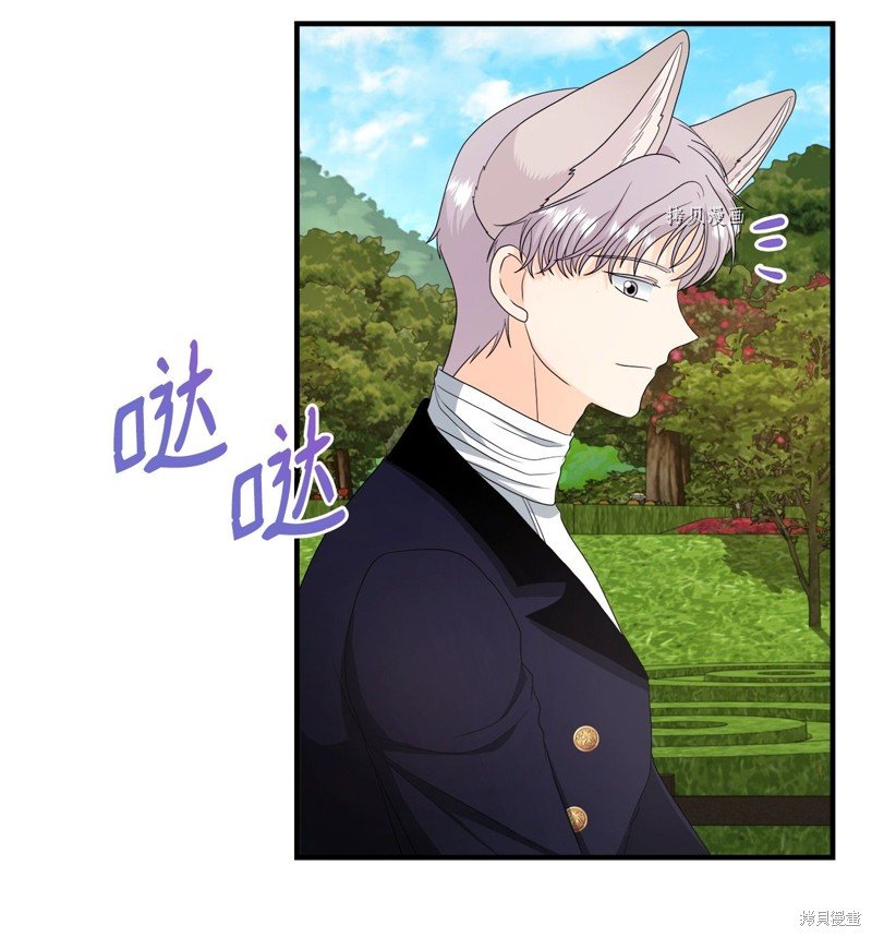 第50话 试看版