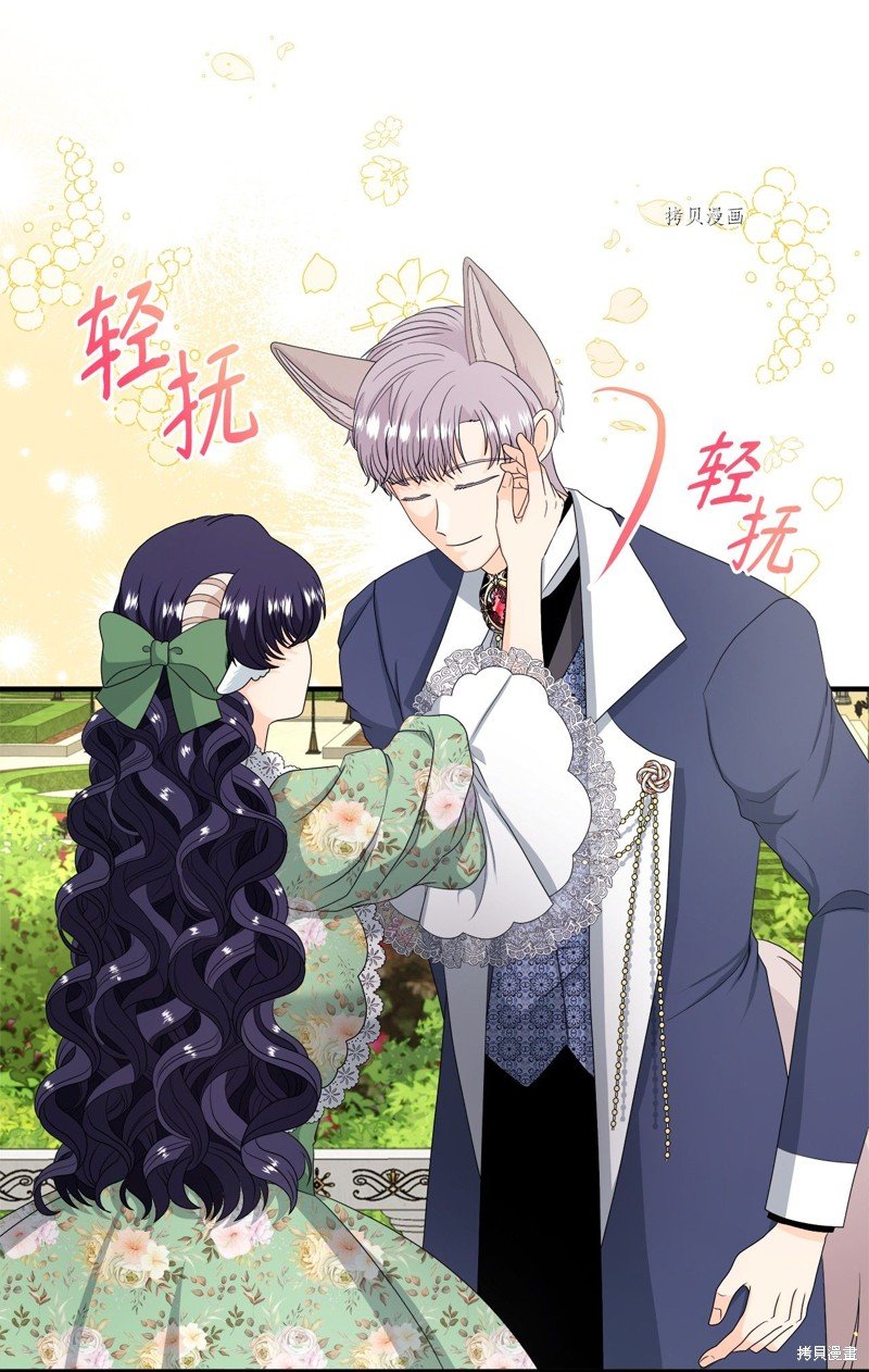 第50话 试看版