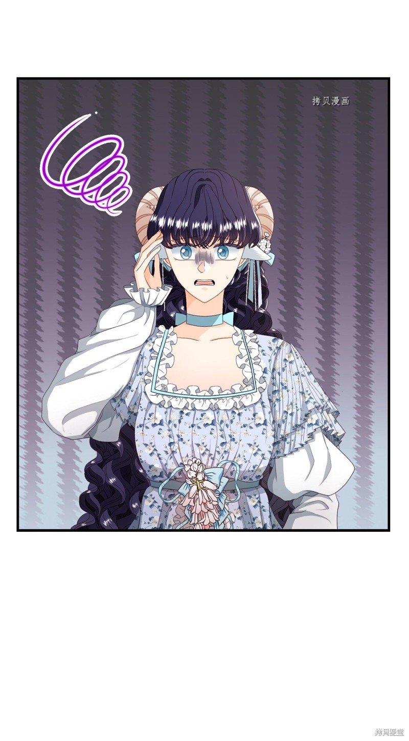 第51话 试看版
