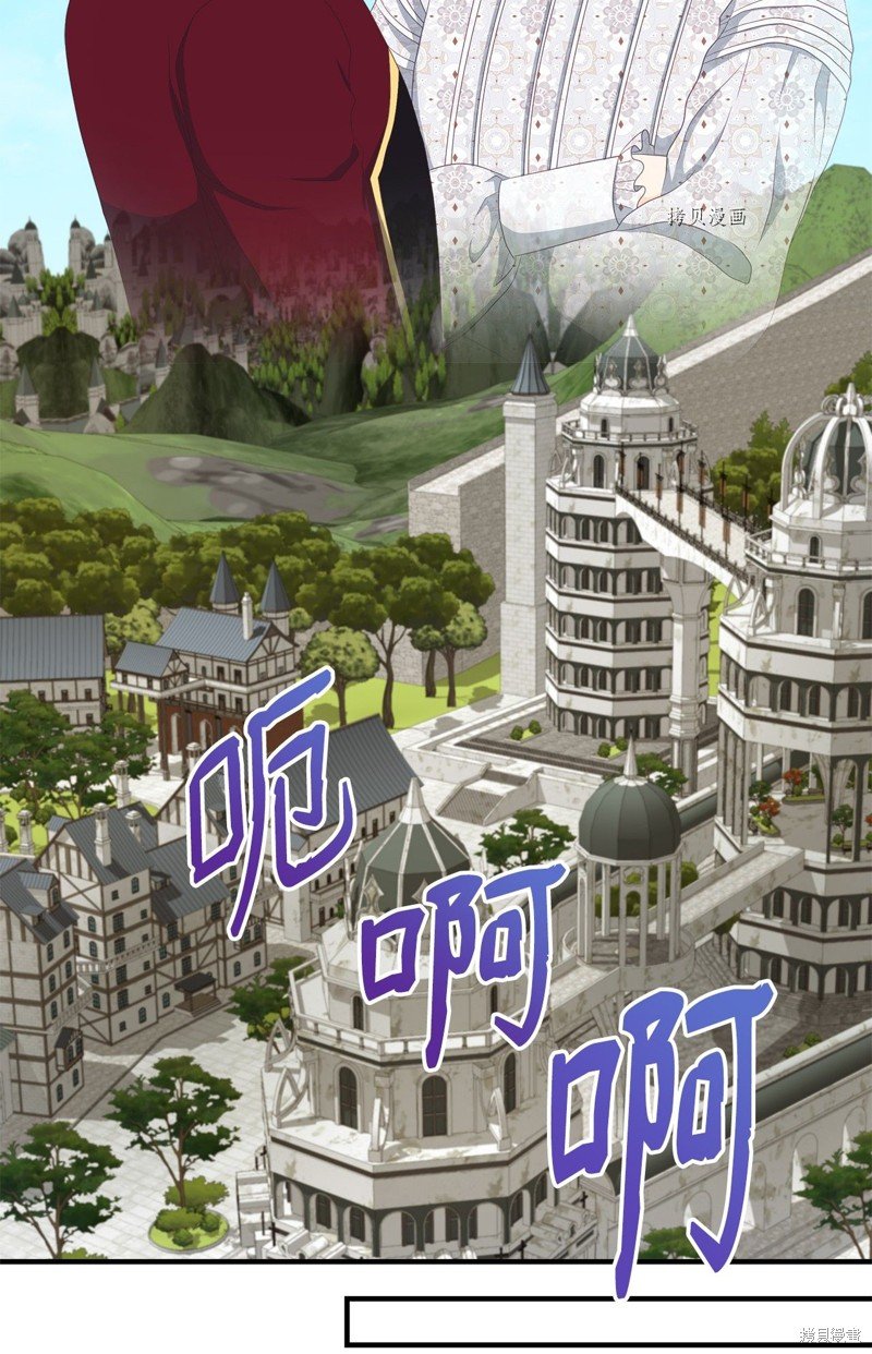 第52话 试看版