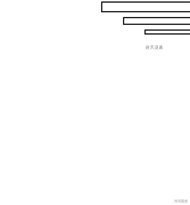 第52话 试看版