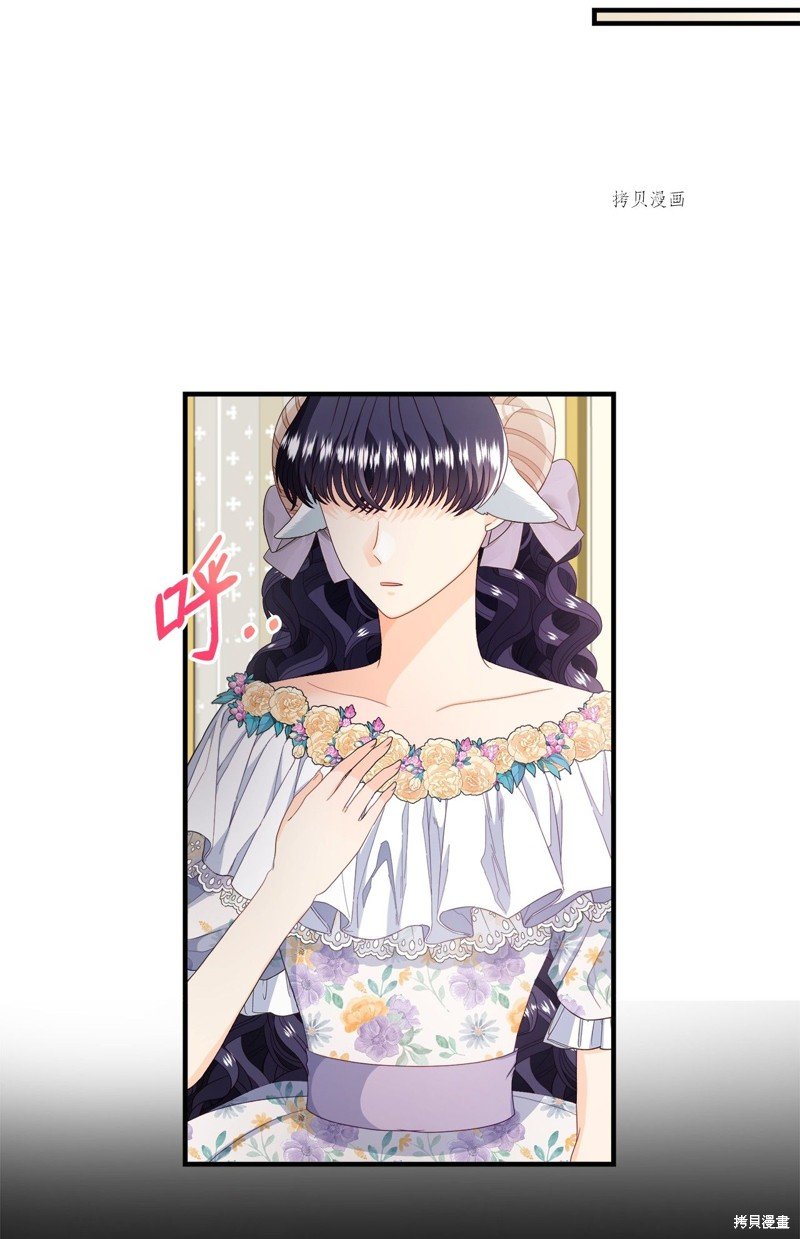 第53话 试看版