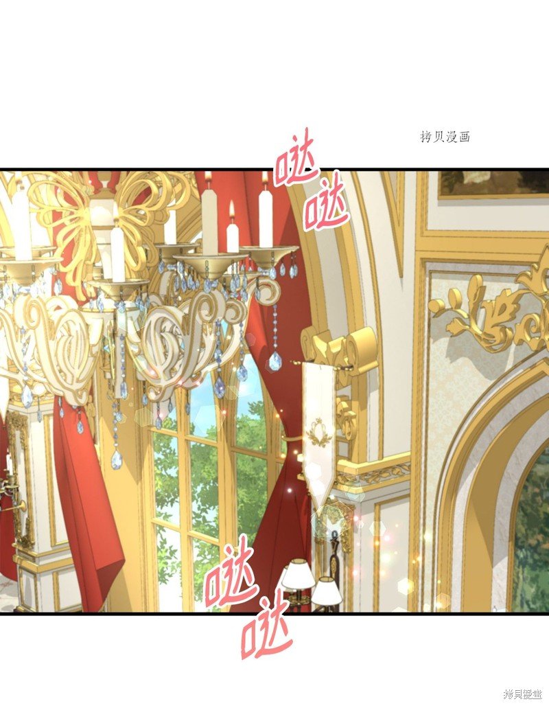 第54话 试看版