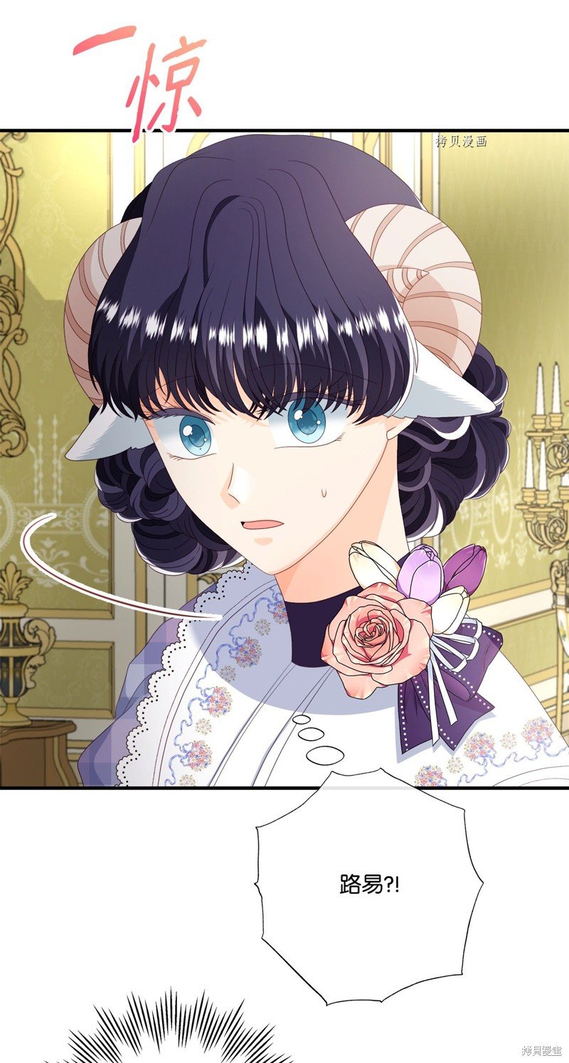 第54话 试看版
