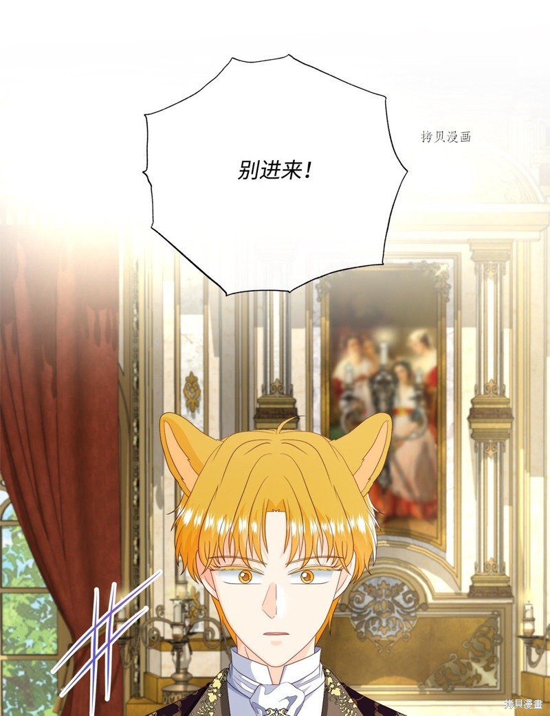 第54话 试看版