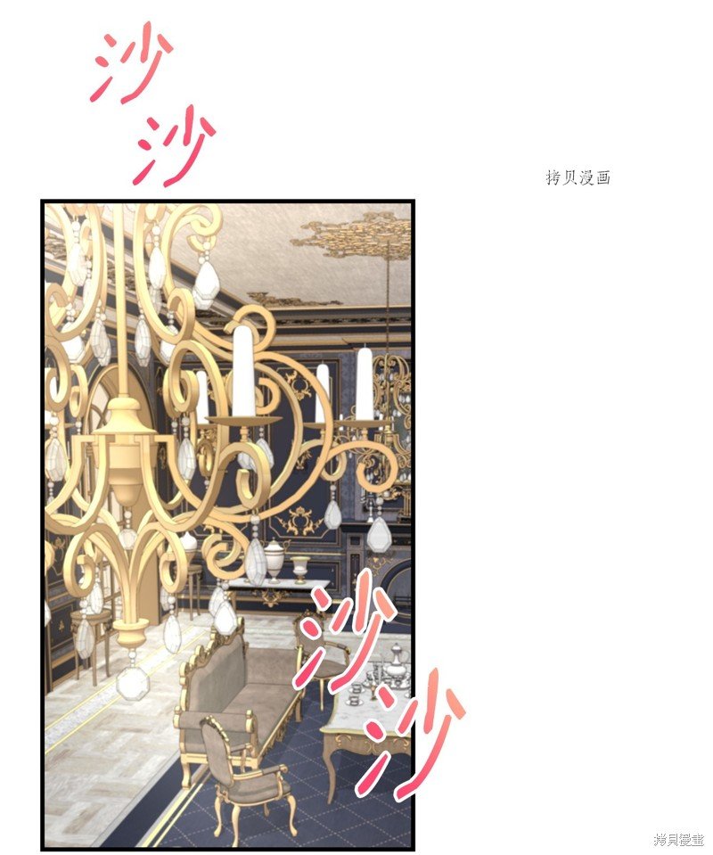 第55话 试看版