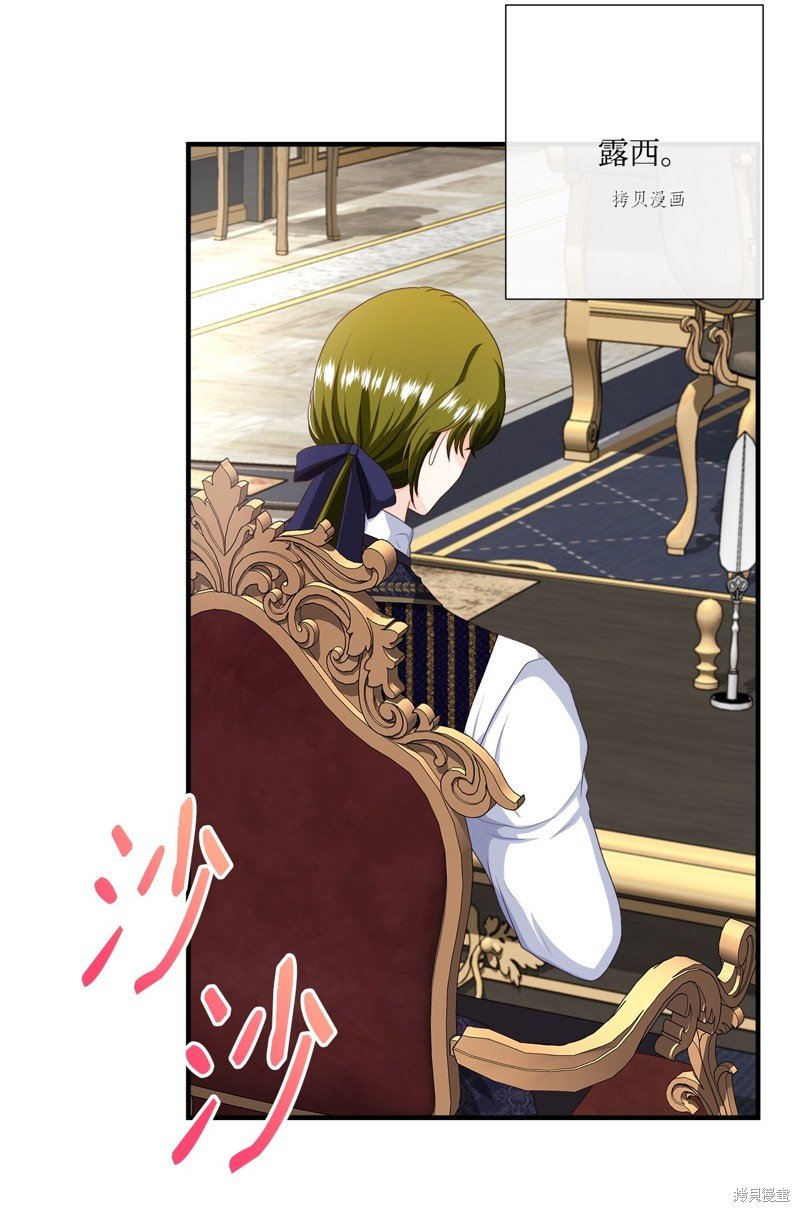 第55话 试看版