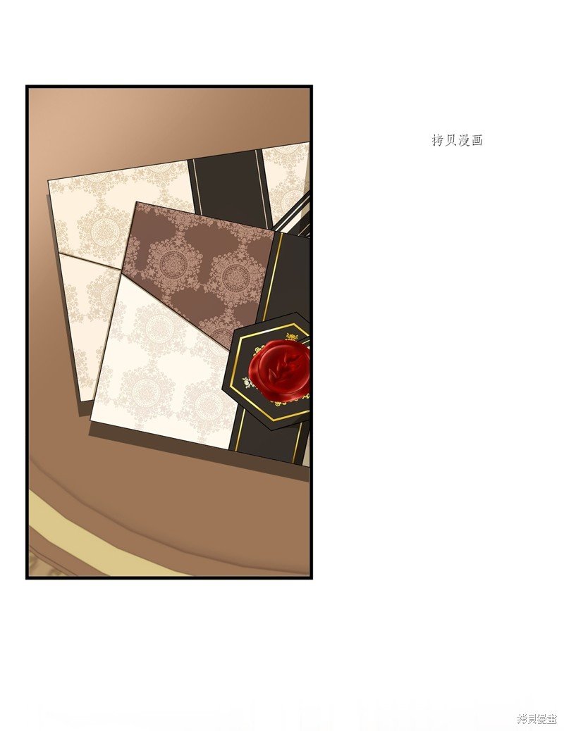 第55话 试看版