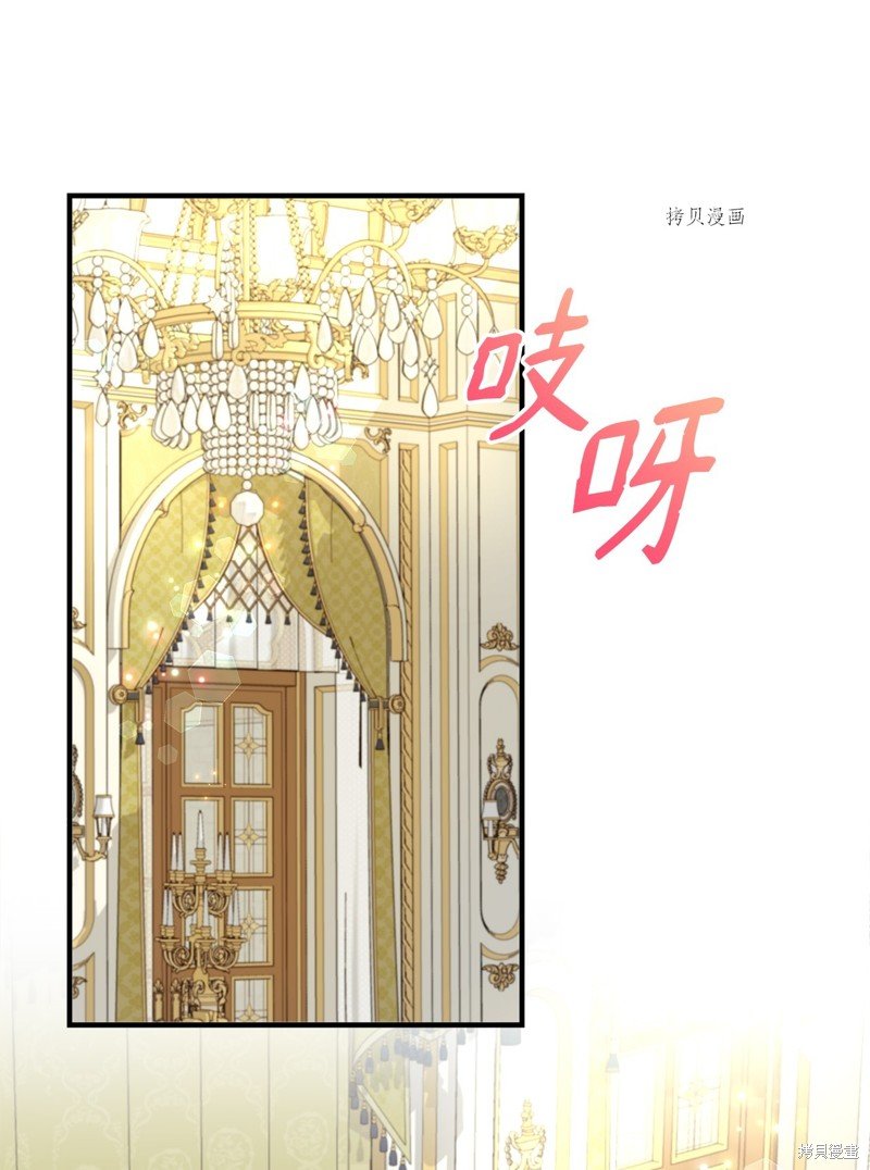 第55话 试看版