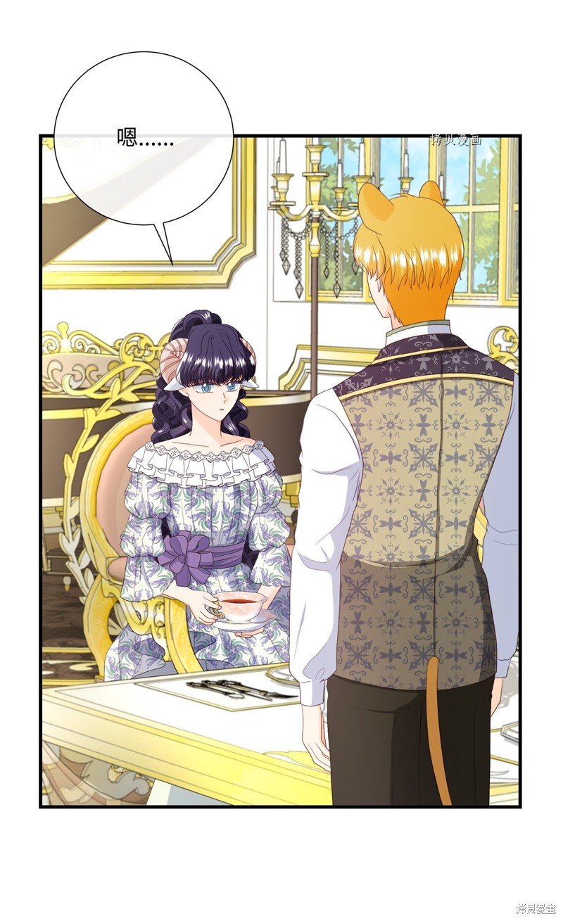 第55话 试看版