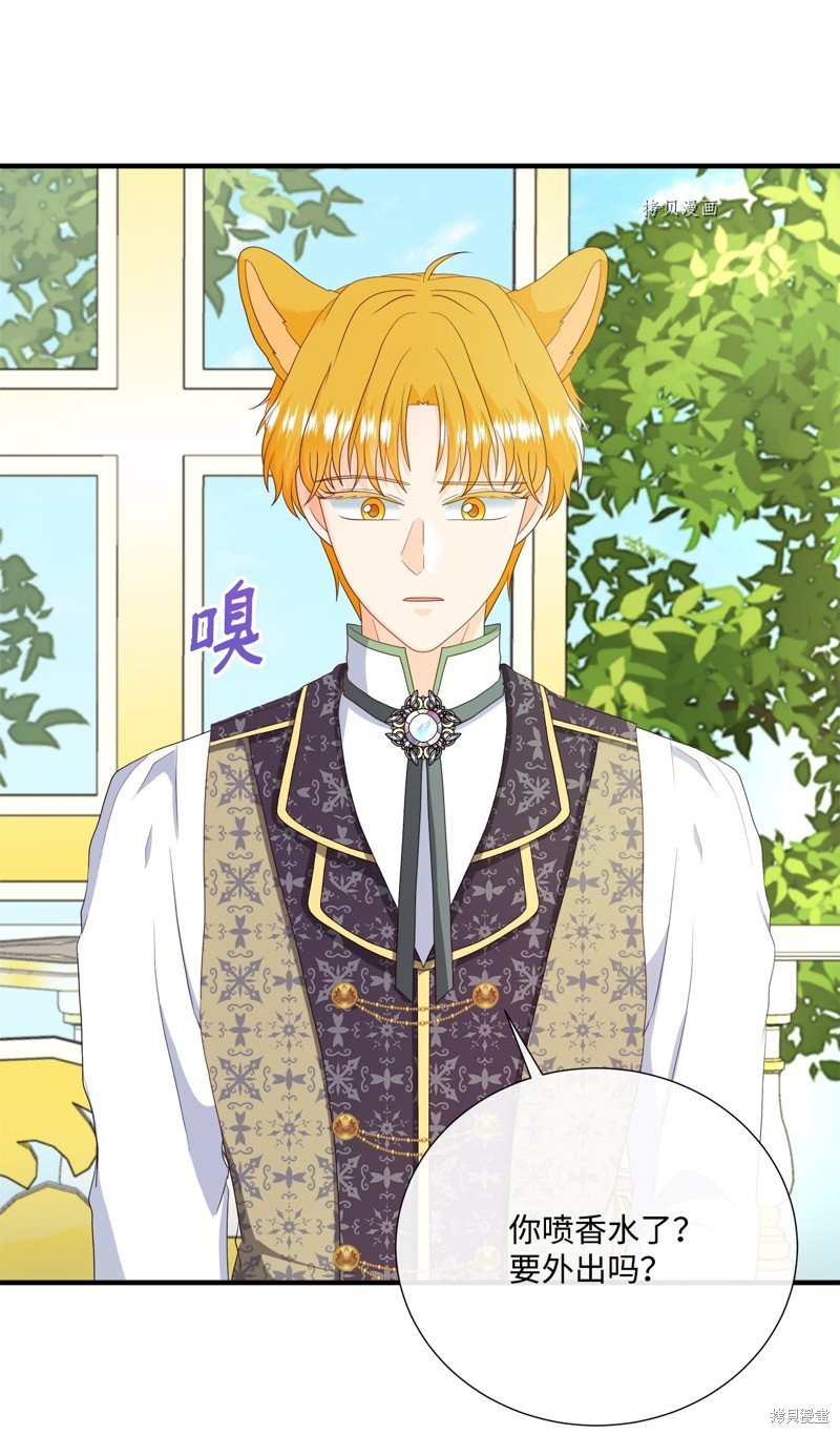 第55话 试看版