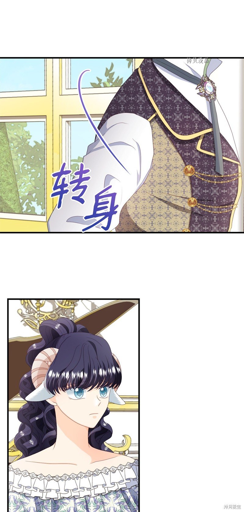 第55话 试看版