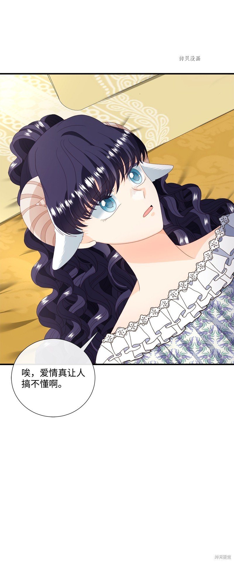 第55话 试看版