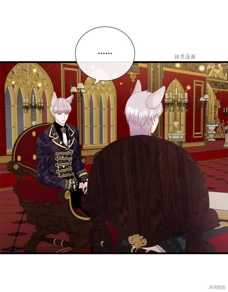 第56话 试看版