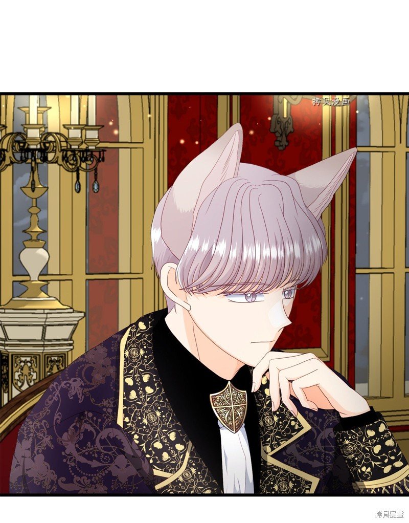 第56话 试看版