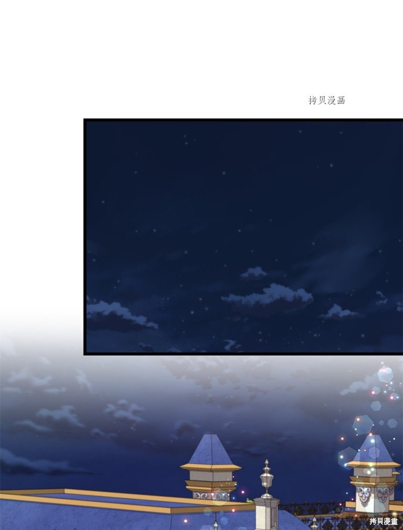 第56话 试看版