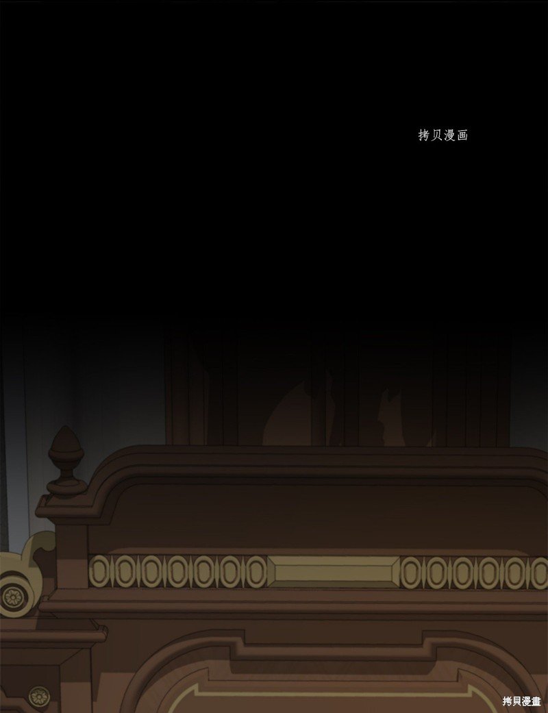 第56话 试看版