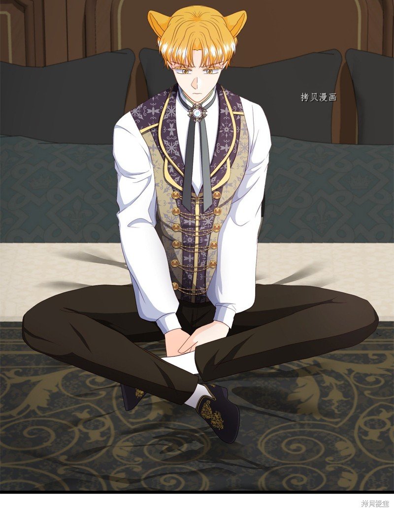 第56话 试看版