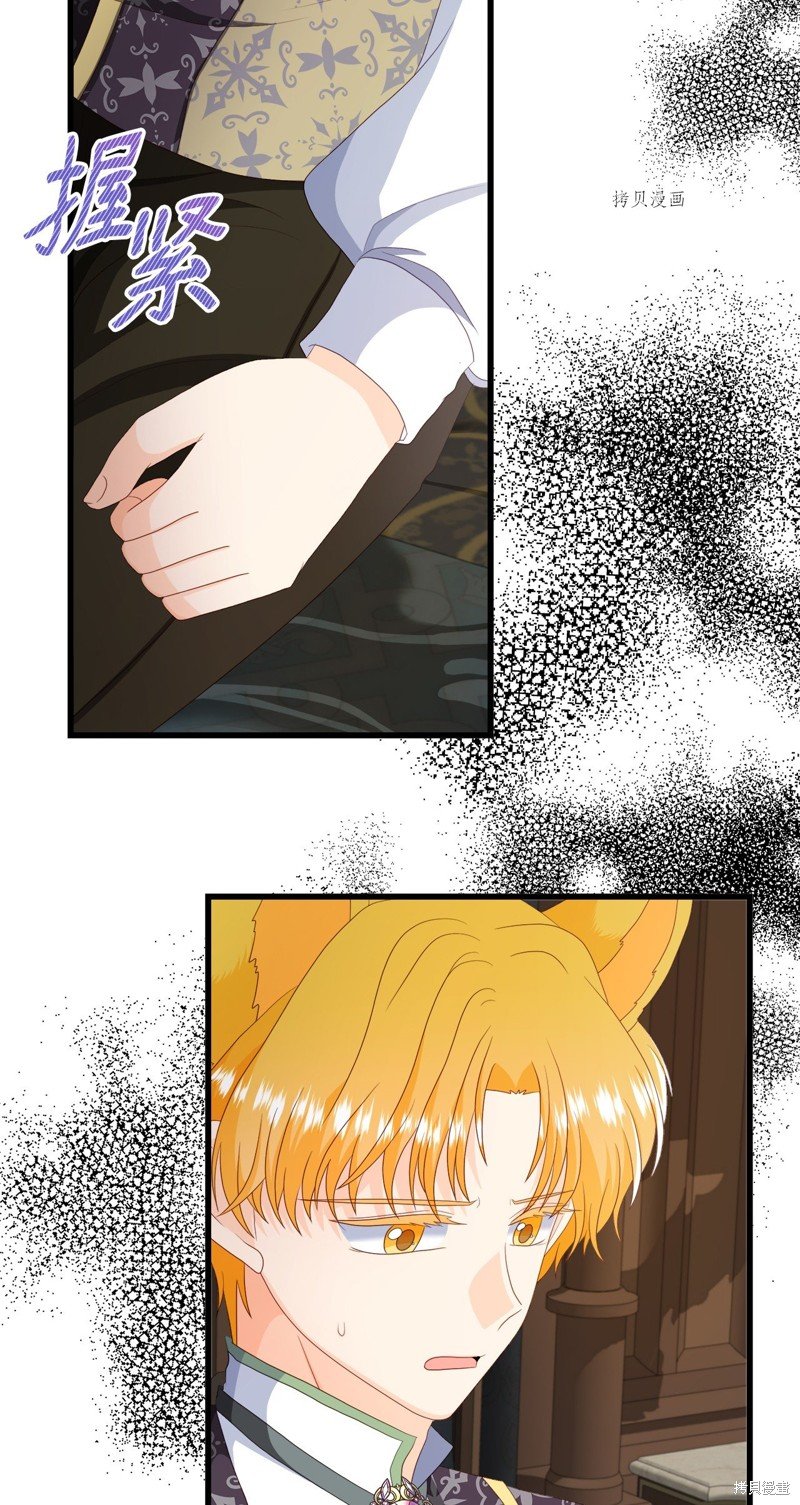 第56话 试看版