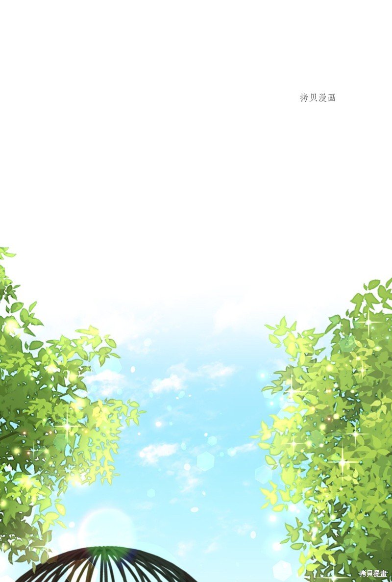 第57话 试看版
