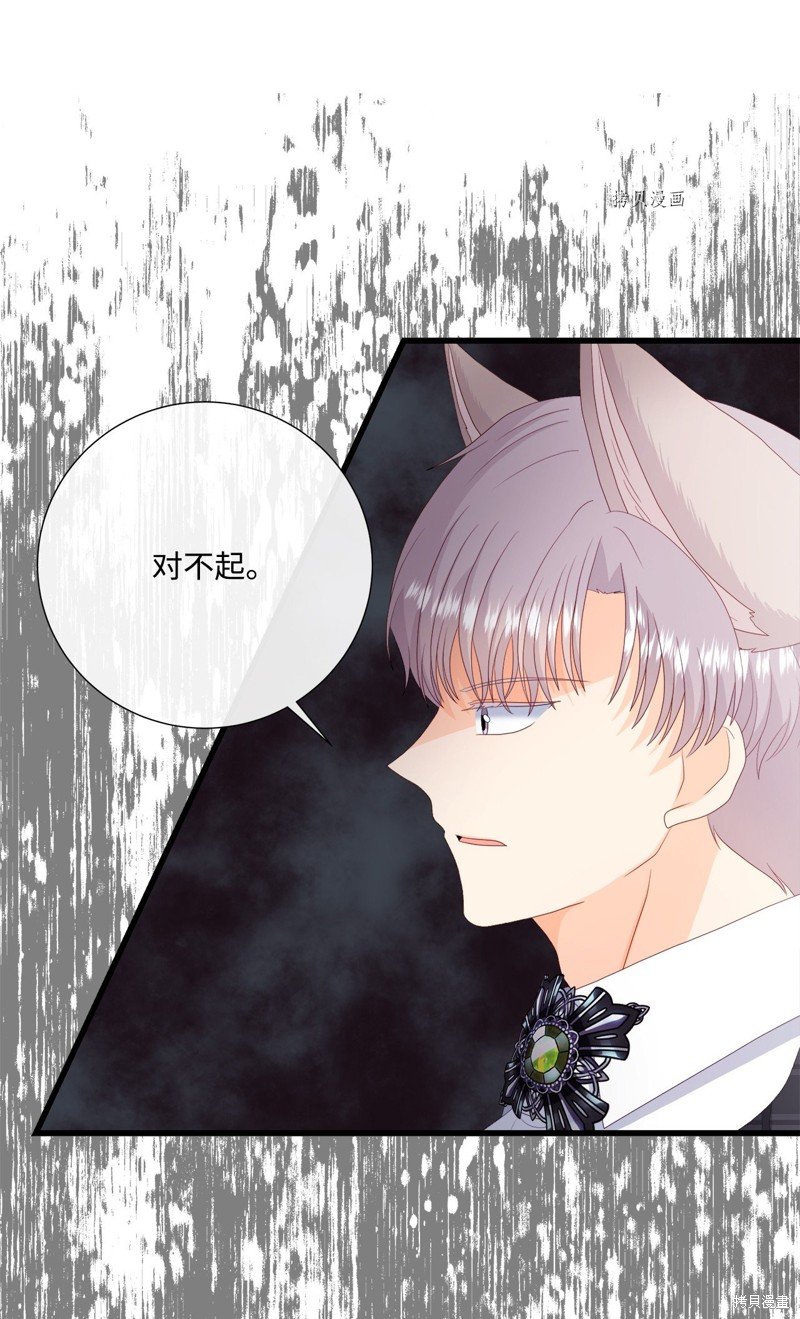 第57话 试看版